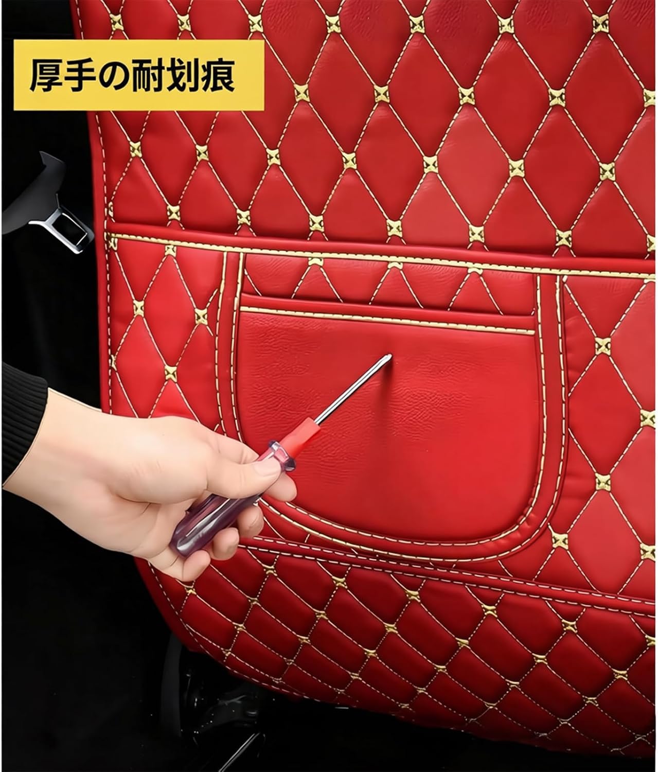 PORSCHE（ポルシェ） 新品 PORSCHE用 シート キックガード レザー 後部